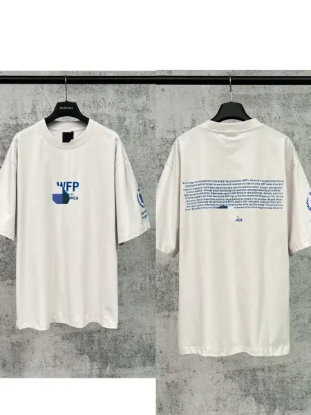 Balenciaga x WFP Collaboration Oversized T-Shirt White - 1