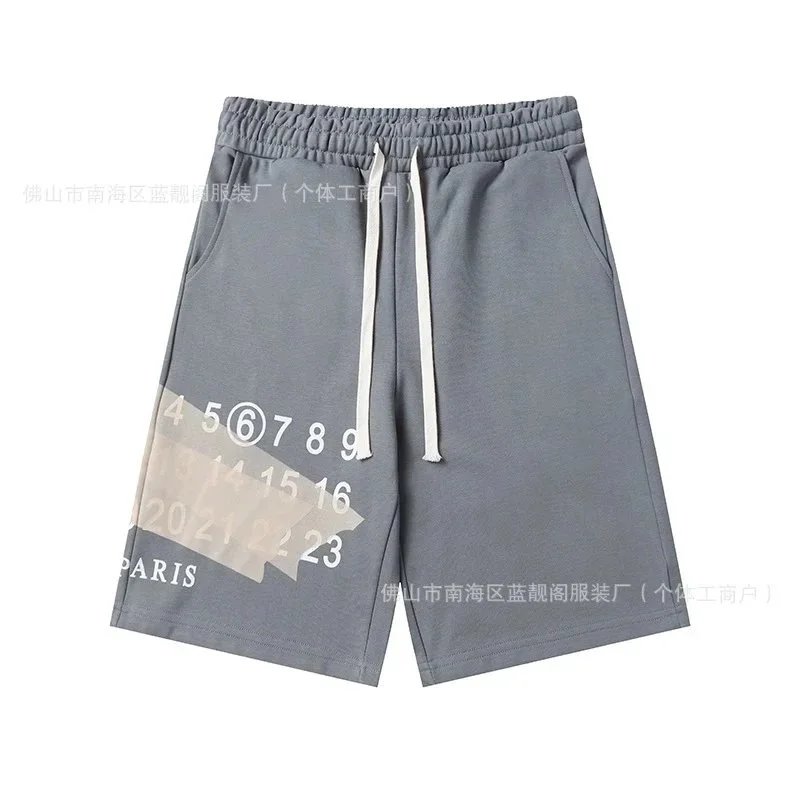 816 Grey