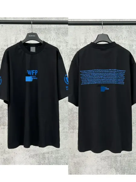Balenciaga x World Food Programme WFP Support Black T-Shirt - 1