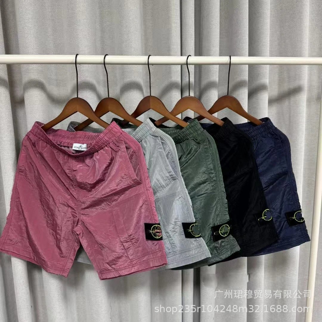 Stone Island Crinkle Nylon Shorts - 002779