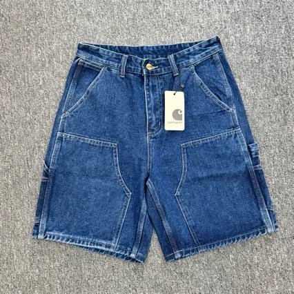 6618 blue