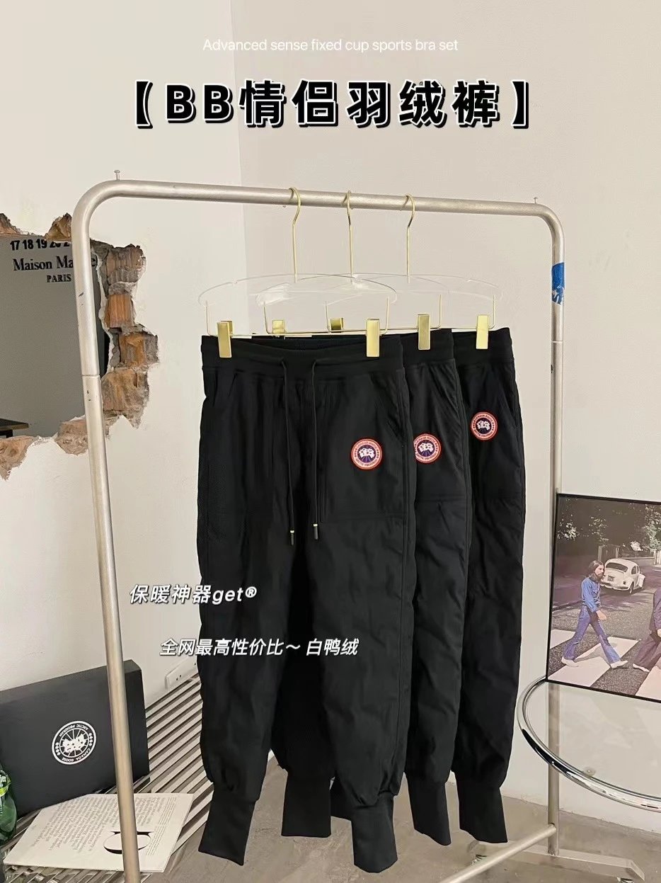 Down Puffer Pants photo 7