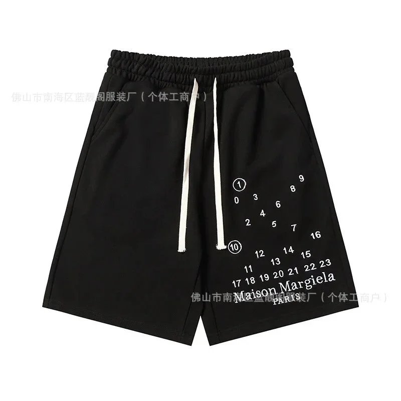 826 Black