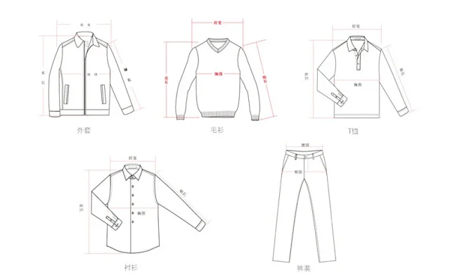 Carhartt Jackets Hooded zip-front work with graphic panels product detail image 18