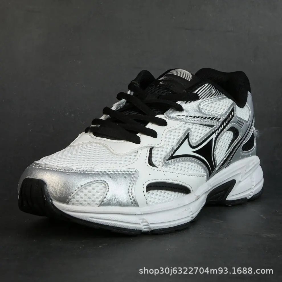 Mizuno Wave Rider 10 Beige Mesh Running Shoes - 48