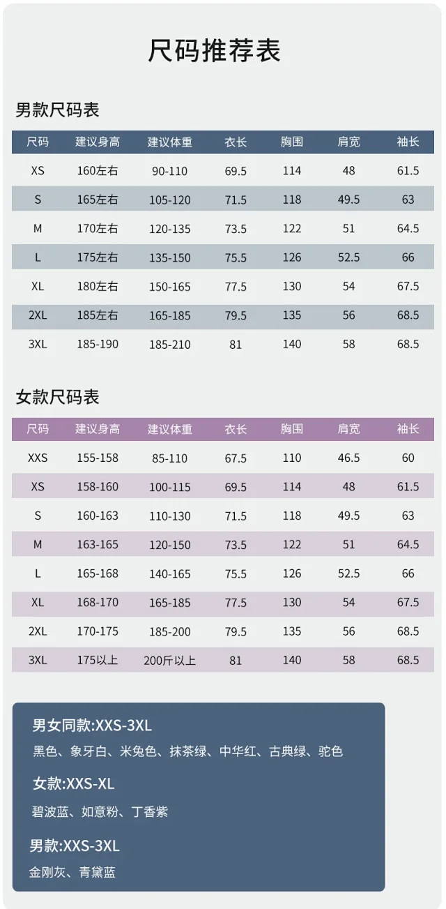 Meizin Sneakers RacerS mesh product detail image 48