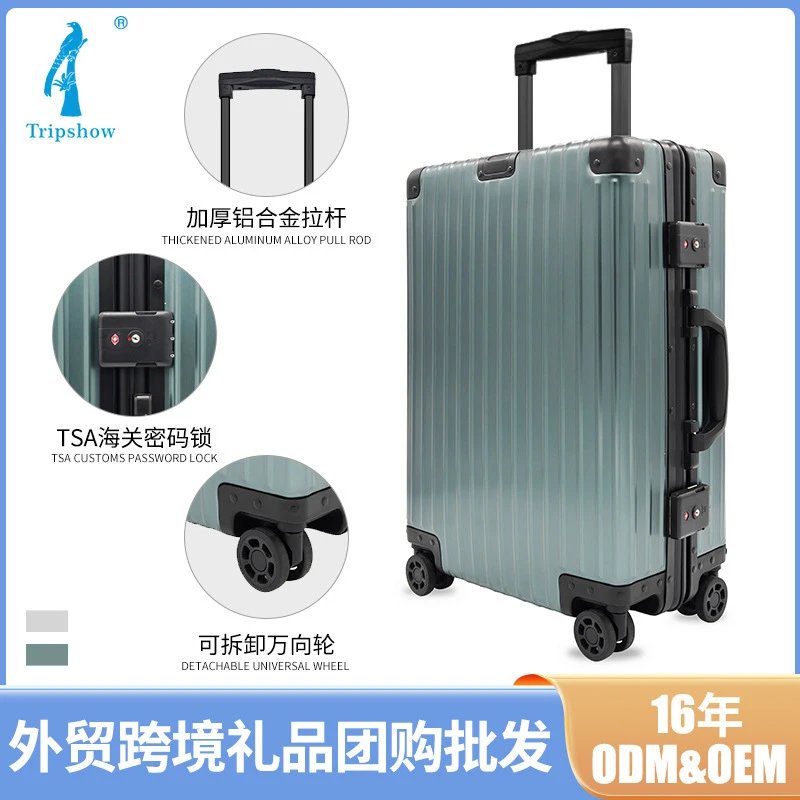 Trolley Tripshow in lega di alluminio, trolley cabina da 20 pollici, resistente a urti e pressione, viaggi di lavoro, unisex