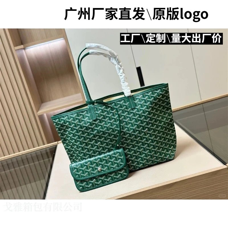 Borsa Tote Grande Capacità Borsa Dogtooth Borsa a Spalla con Pochette Interna Shopper Borsa a Mano Stampata Borsa a Secchiello Borsa Funzionale Versatile