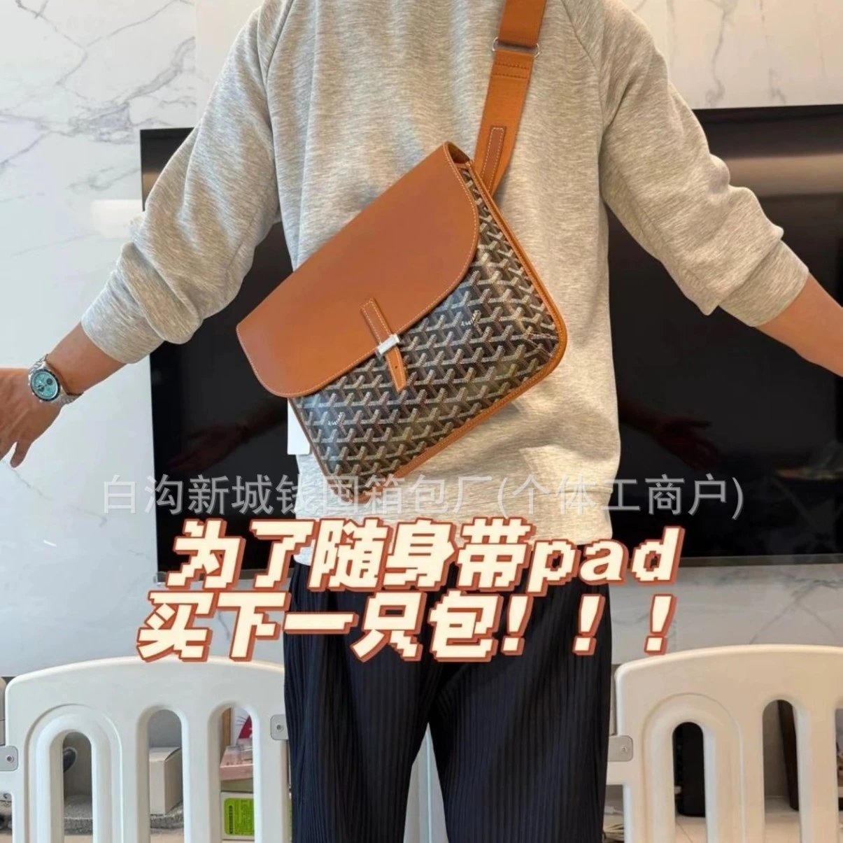 Nuova Borsa a Tracolla Borsa a Spalla con Stampa Goyard Borsa Donna Export con Logo Messenger Aspetto Raffinato