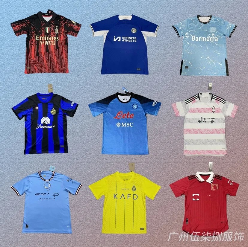 Maglie da calcio, vecchia versione: AC, Marsiglia, Italia, Francia, Parigi, Tottenham, Arsenal, Chelsea, Argentina