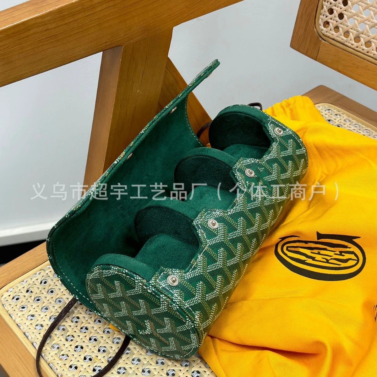 Nuova custodia portatile per riporre e proteggere gli orologi, cofanetto da collezione stile chevron, antipolvere, impermeabile, interno in pelle di alta gamma, protezione in viaggio