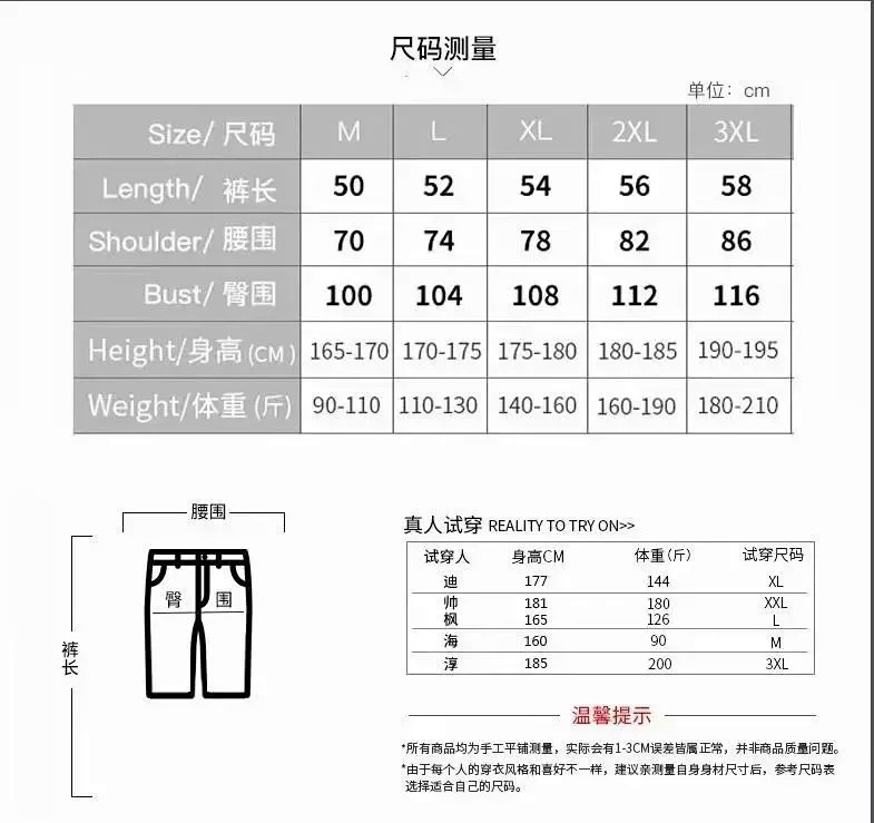 Nike Sportswear Logo Shorts Black product detail 2 in Litbuy spreadsheet finds