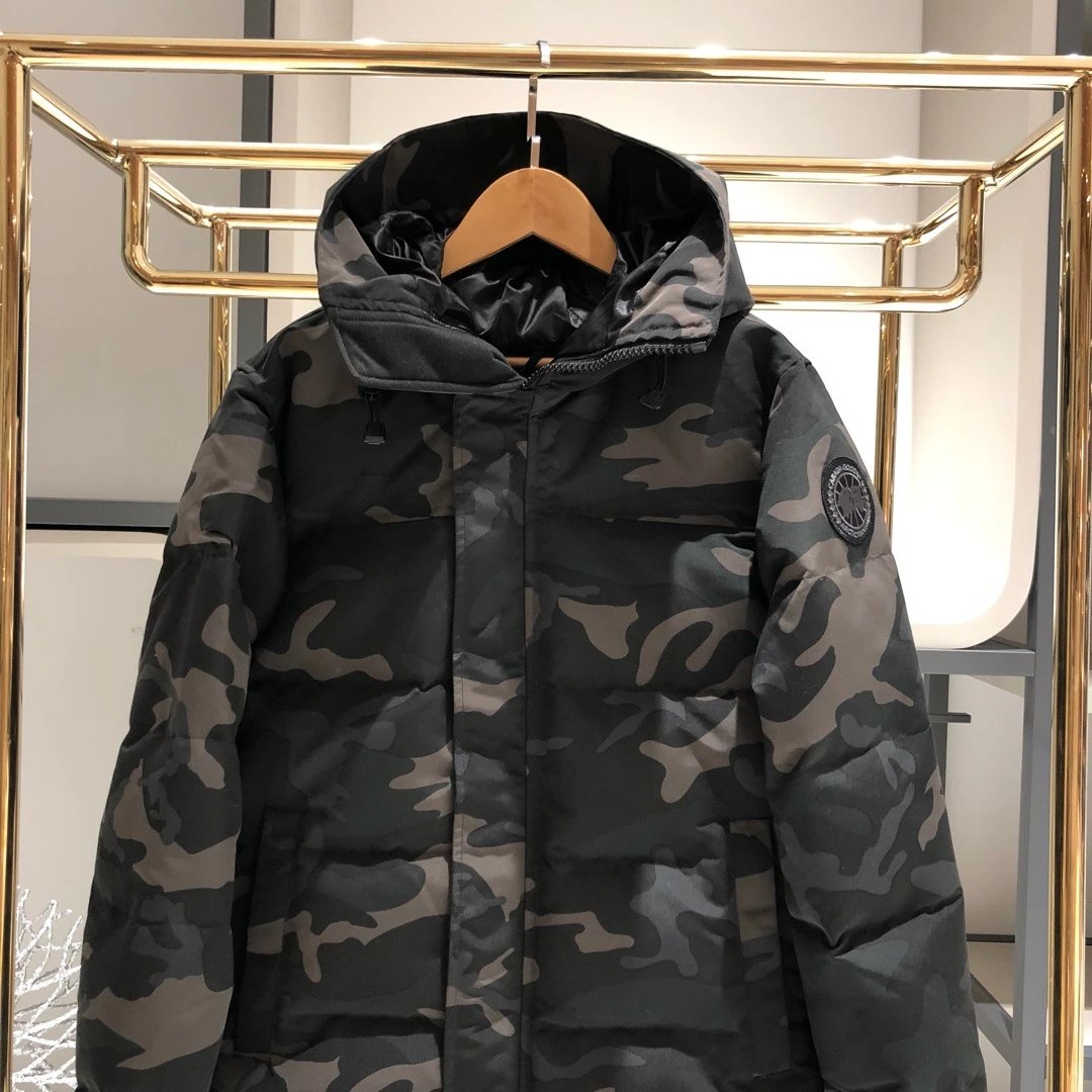 Camouflage