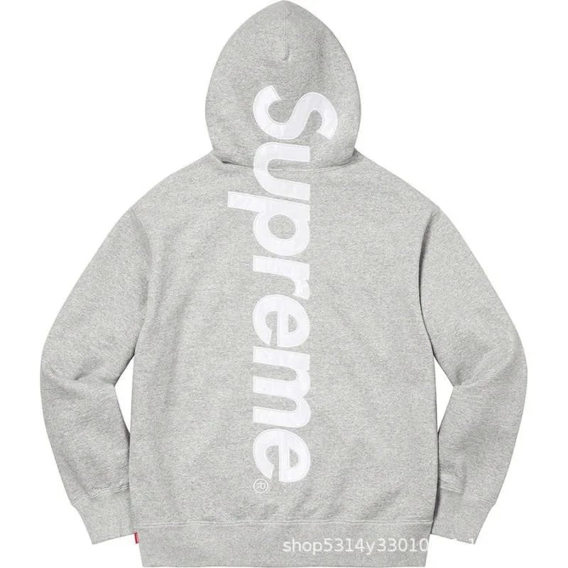 E550 Large Logo Gray