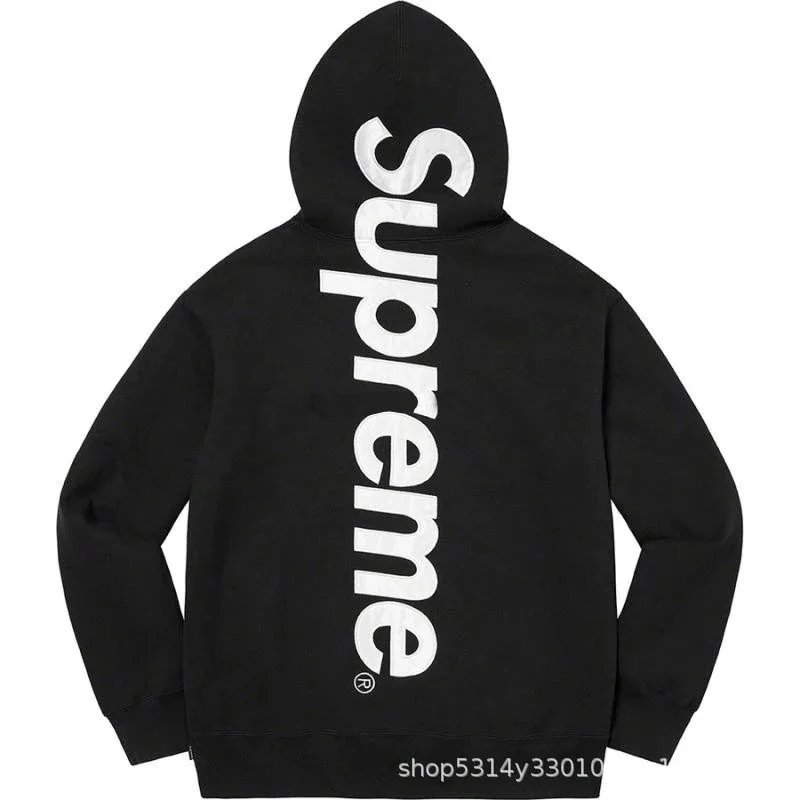 E550 Large Logo Black