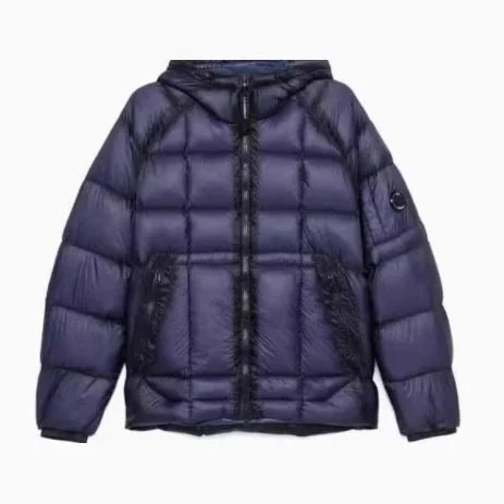 cp feather jacket undershirt