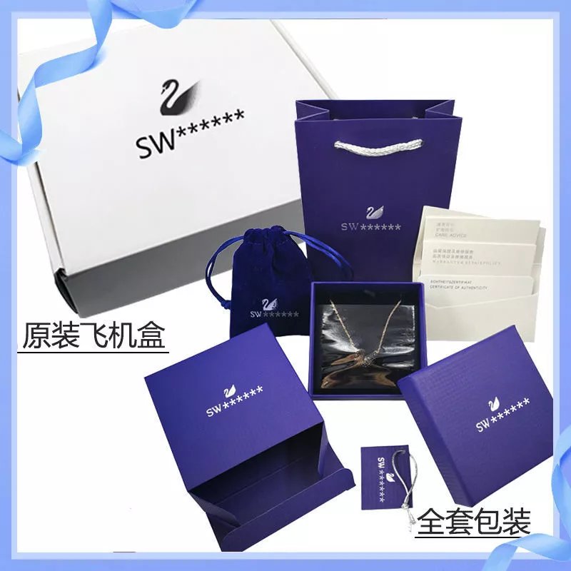 Swarovski Symbolic Collection White Crystal Necklace - 12