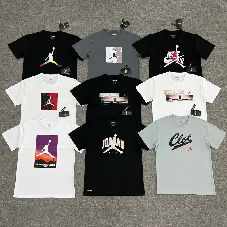 Jordan T-shirt Air Jordan Has Landed