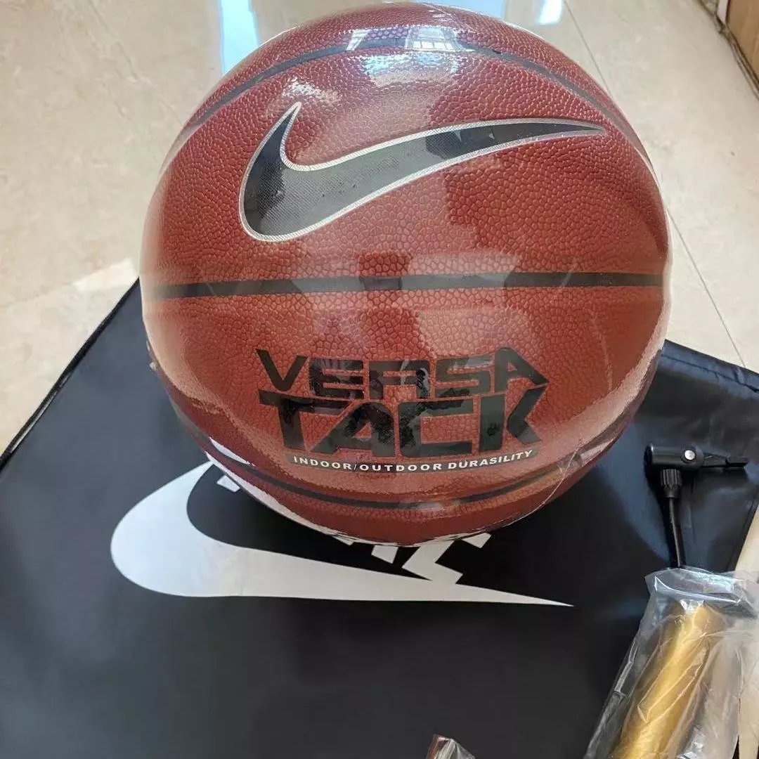 Nike Versa Tack Basketball Amber