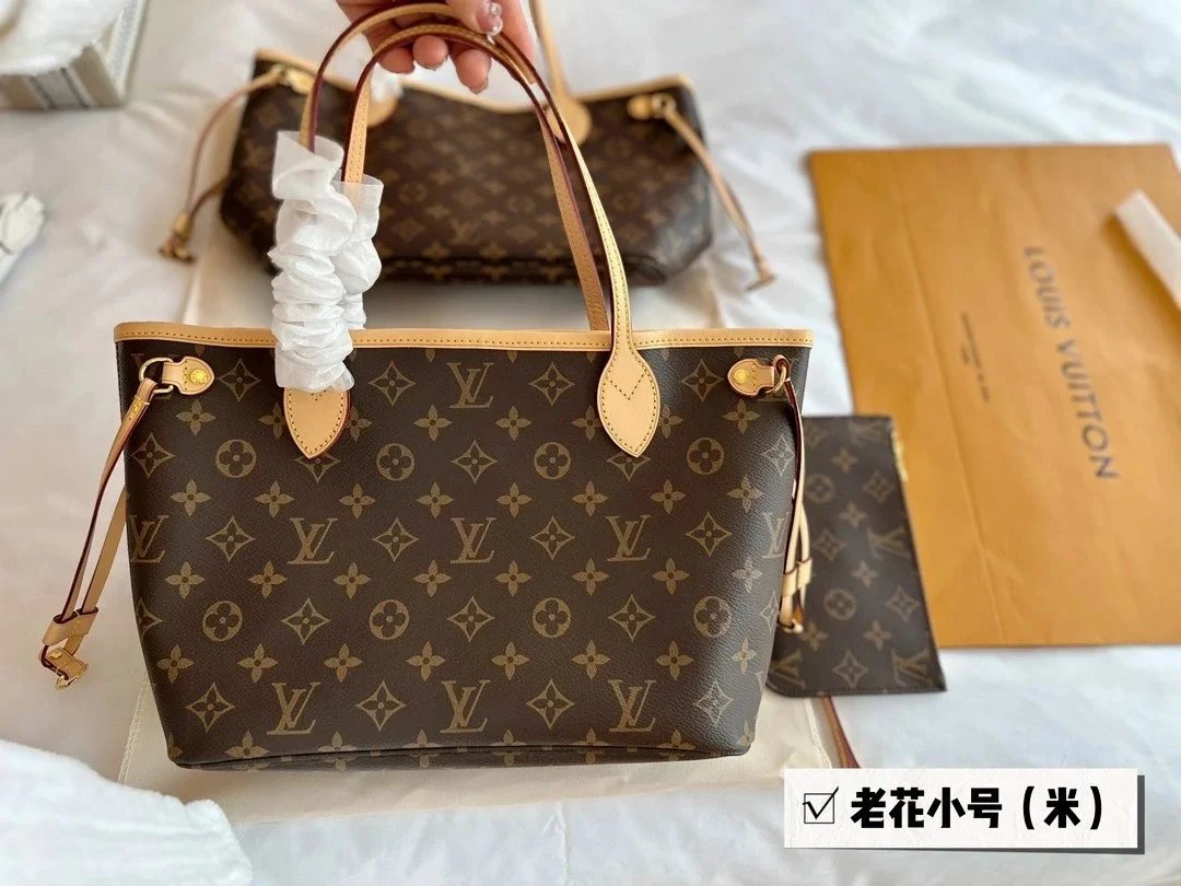 LV Neverfull Bag — small size presbyterie colorway — USFans Spreadsheet photo