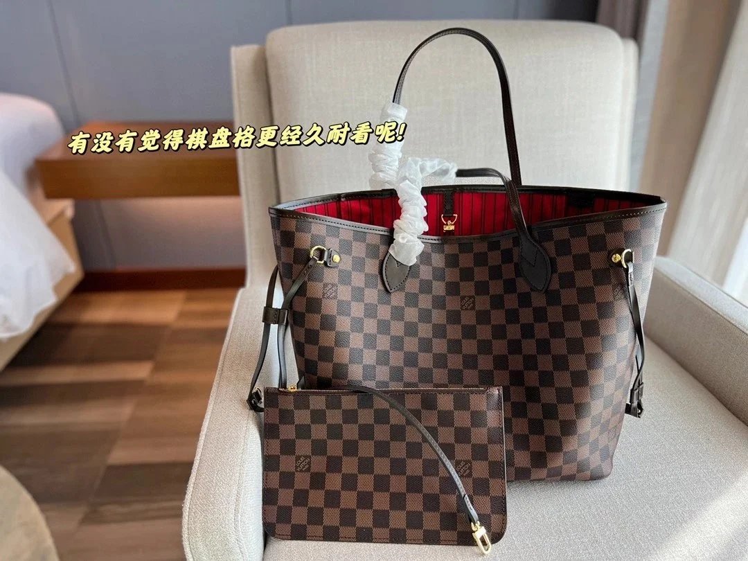 LV Neverfull Bag — medium brown red colorway — USFans Spreadsheet photo