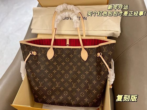 【DX4-3】ShoulderUnderarmToteShoppingBagWomen'sBag
