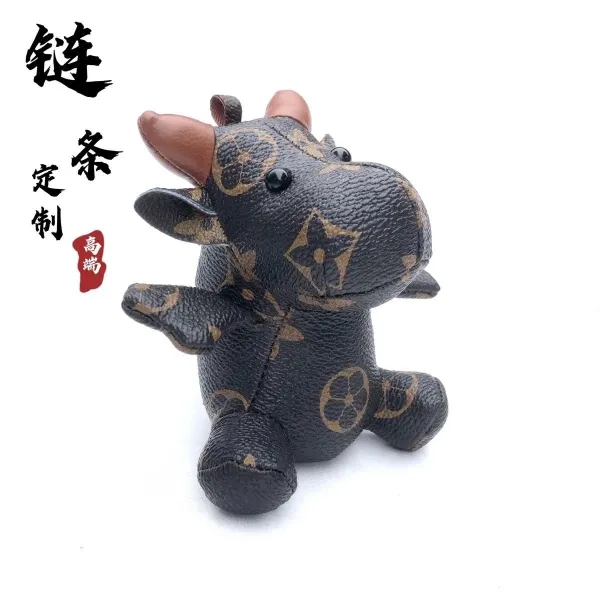Louis Vuitton Monogram Cow Keychain Black - 1