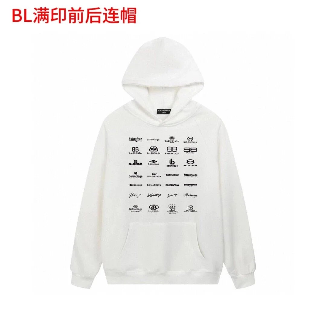 Balenciaga Logo Print Hoodie White