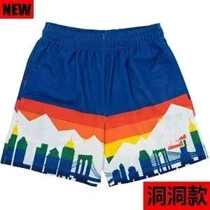 Design Cloud Print Mesh Shorts Multicolor Shorts - 4