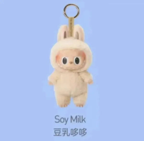 Molly x Soy Milk Plush Keychain Beige Accessories - 1