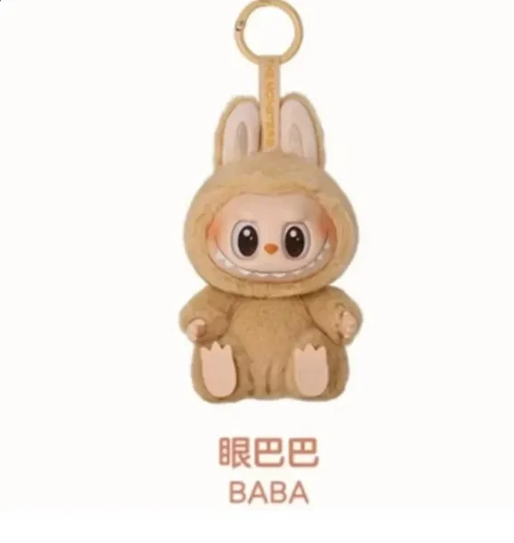 The Monsters Baba Plush Keychain Beige - 1