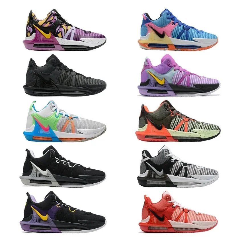 Nike Witness 7 Lebron