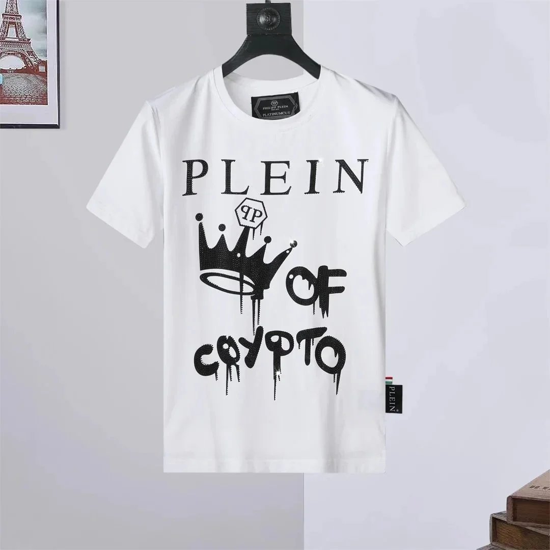 Philipp Plein King of Crypto White T-Shirt - 1