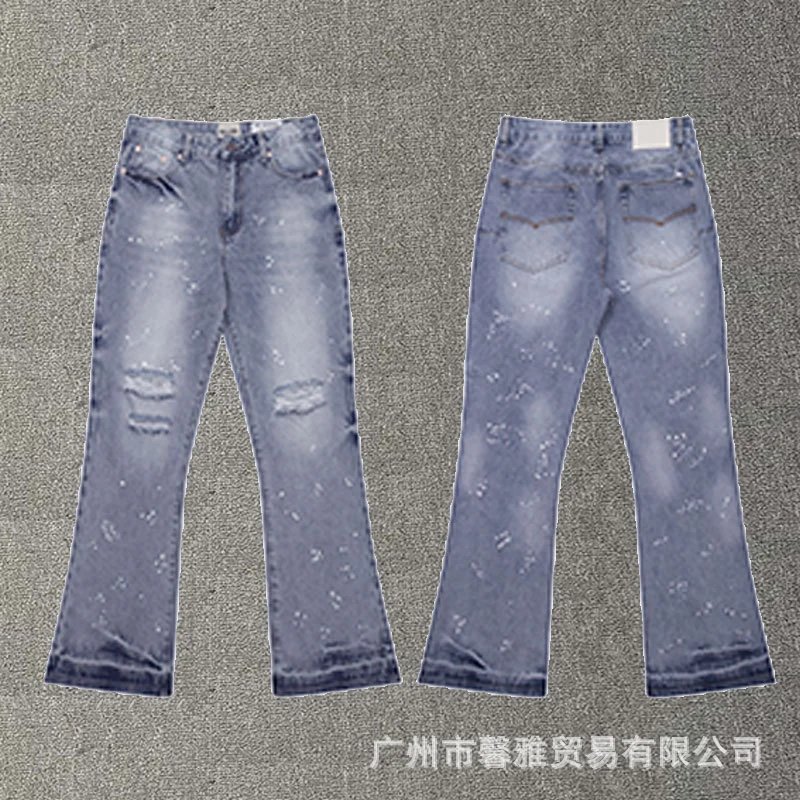 638 Blue