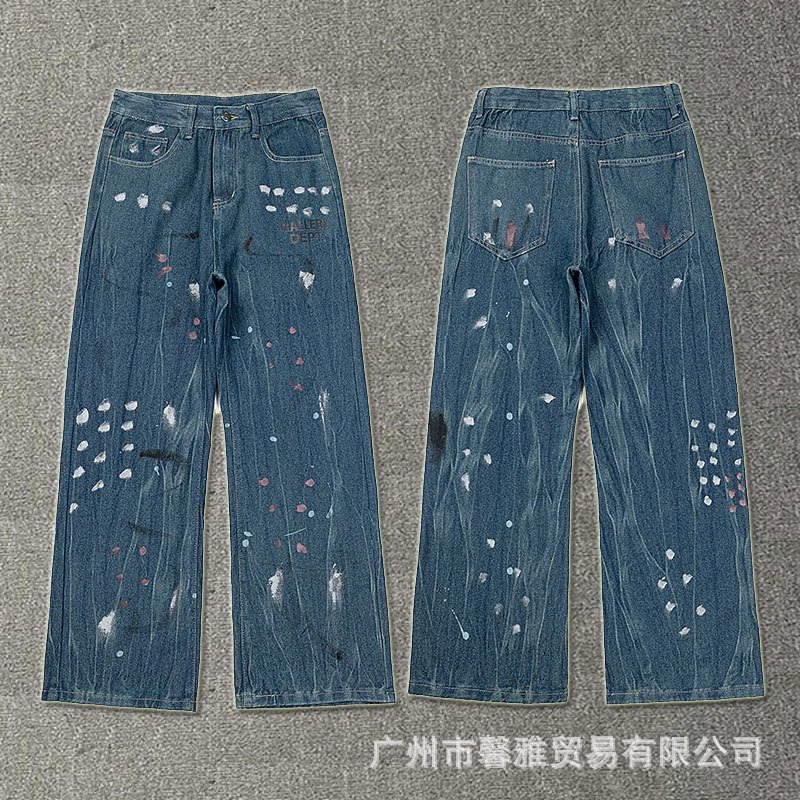 4051 Blue