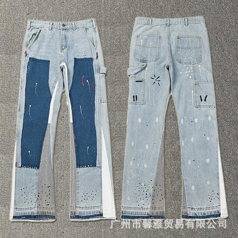 4086 Light Blue