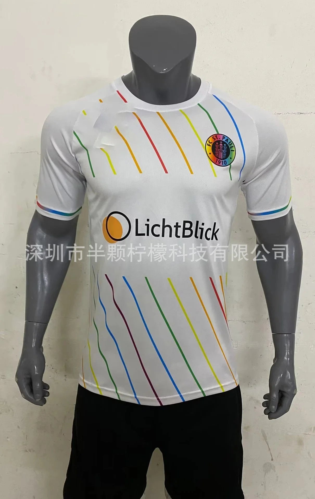 Inter Milan x DigitalBits Third Kit 2022-23 Mint Green World Map Jersey - 6
