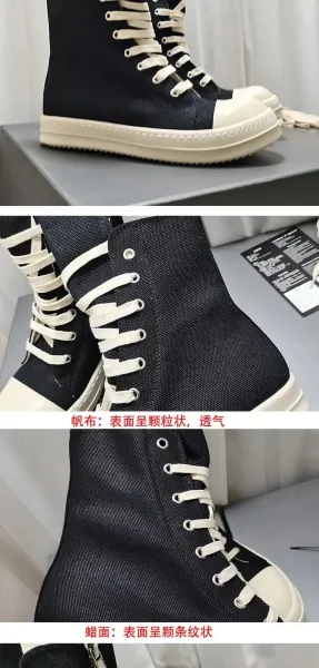 Rick Owens DRKSHDW Canvas High-Top Boot Beige - 5