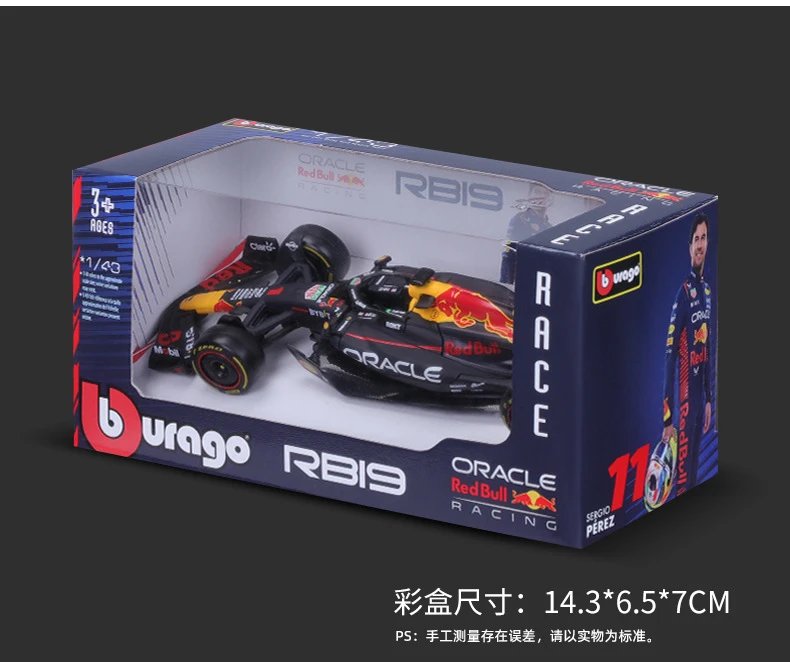 Bburago Oracle Red Bull Racing RB19 Formula 1 Model Car - 16