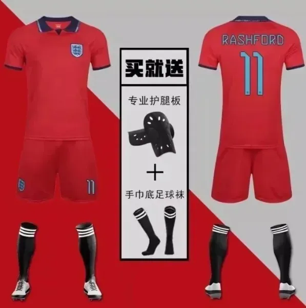England National Team Rashford #11 Red Soccer Jersey Set - 1