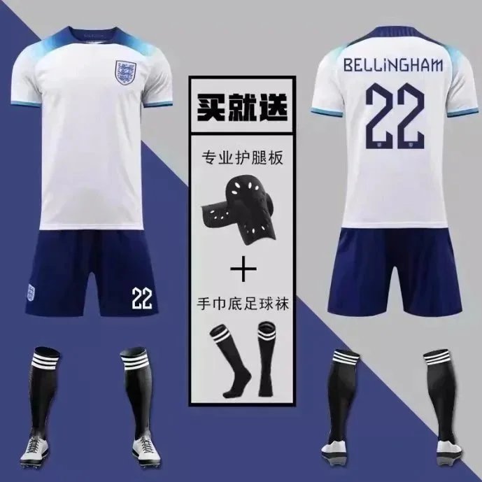 England National Team Replica Jersey Set White/Navy Soccer Kit - 6