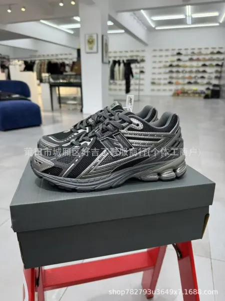 New Balance 2002R Gray Red Running Shoes - 11