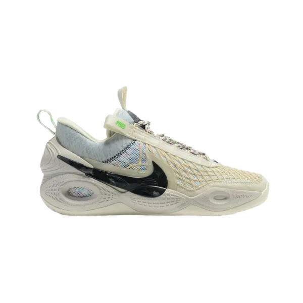 Nike Zoom GT Cut 2 'Earth Tones' Basketball Shoes - 1