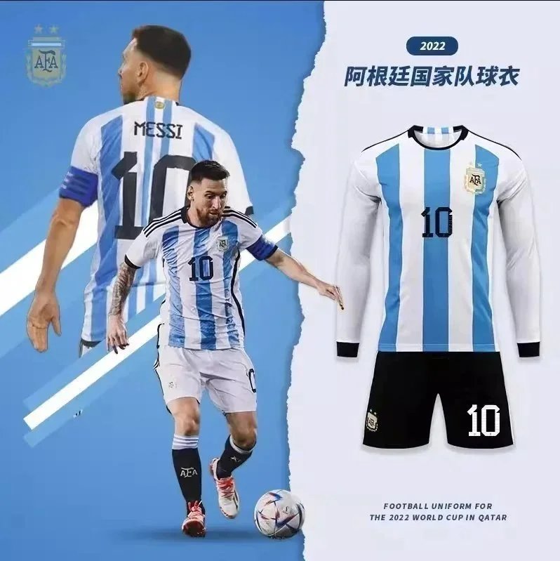 Argentina National T