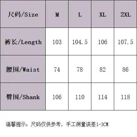 Carhartt Work In Progress Cargo Pants Beige Pants - 5