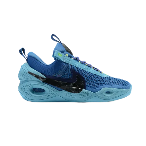 Nike Zoom GT Cut 2 Blue Multicolor Basketball Shoes - 1