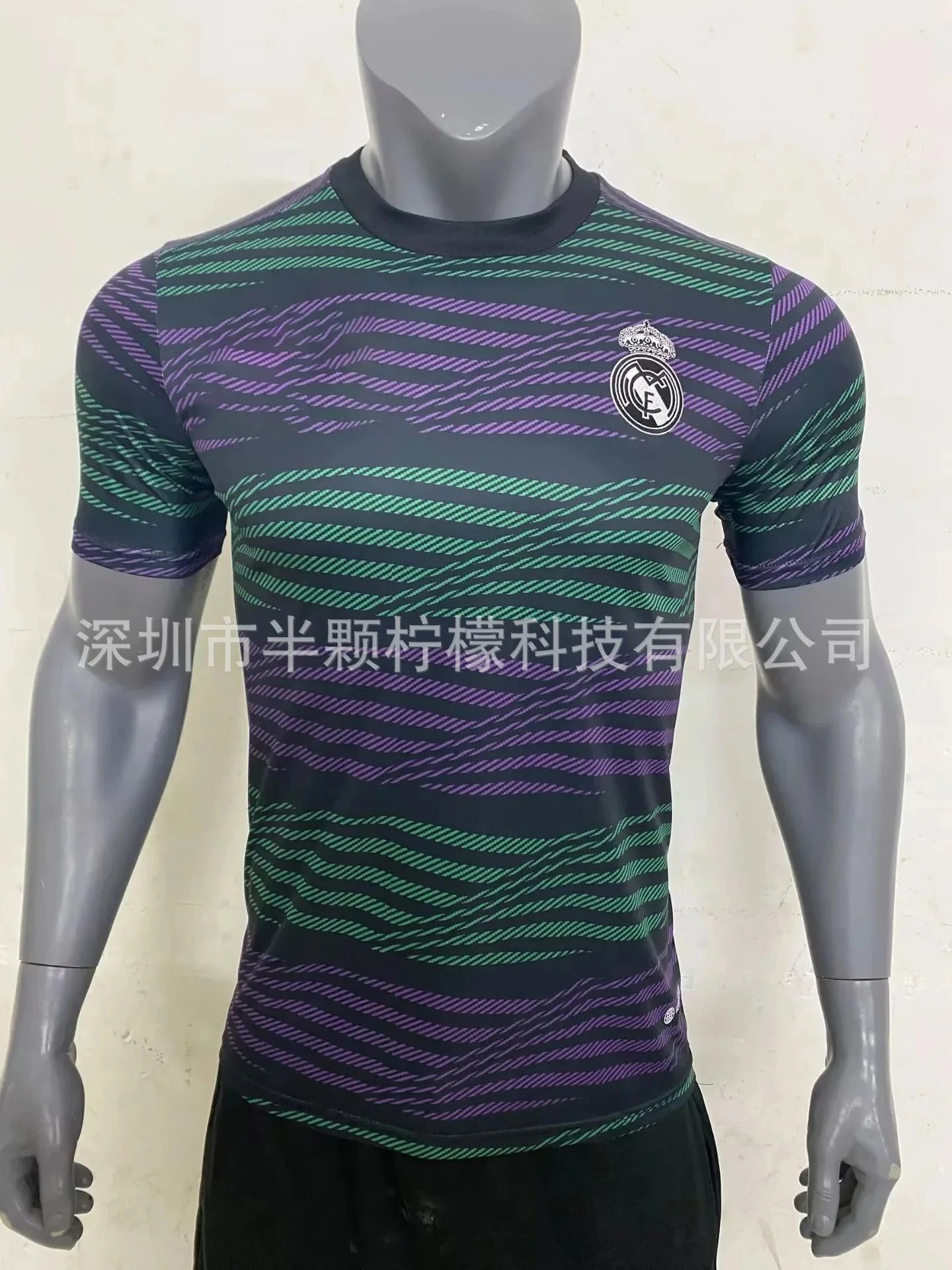 Inter Milan x DigitalBits Third Kit 2022-23 Mint Green World Map Jersey - 7