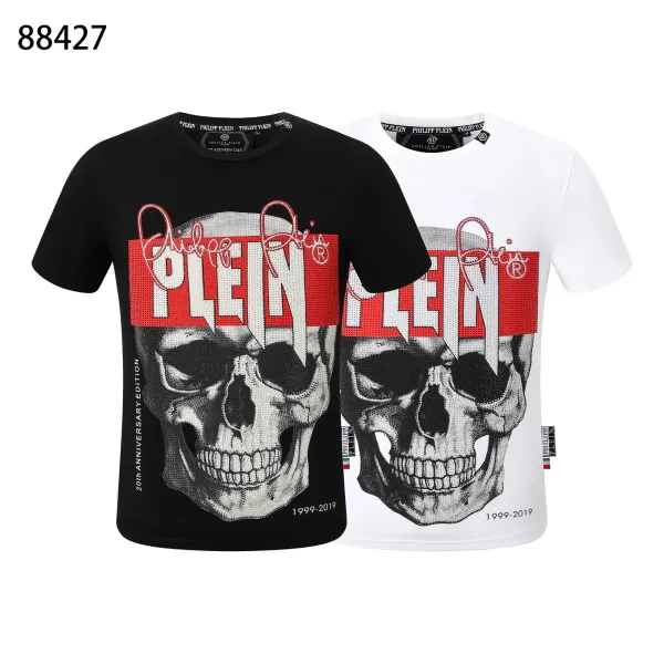 Philipp Plein 20th Anniversary Skull Graphic White T-Shirt - 7