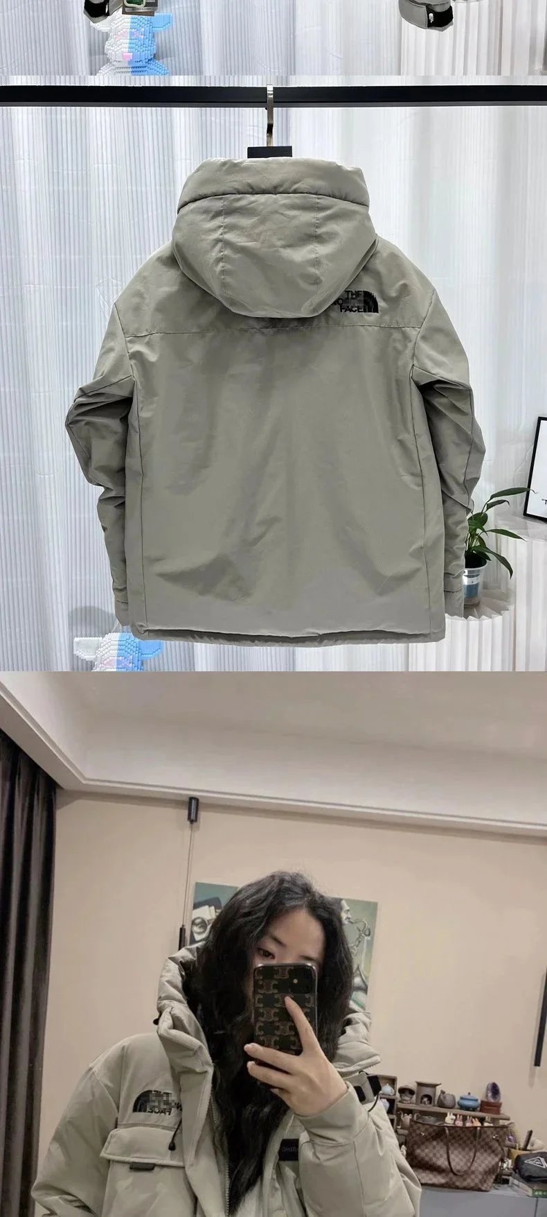 The North Face Futurelight Mountain Light Jacket Beige Outerwear - 10