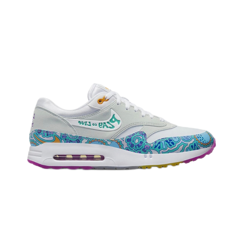 Nike Air Max 1 Light Gray and Charcoal Sneakers - 8